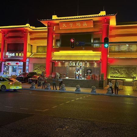 Waifiden Guangzhou Haizhu Square Wanyi Apartment Esterno foto