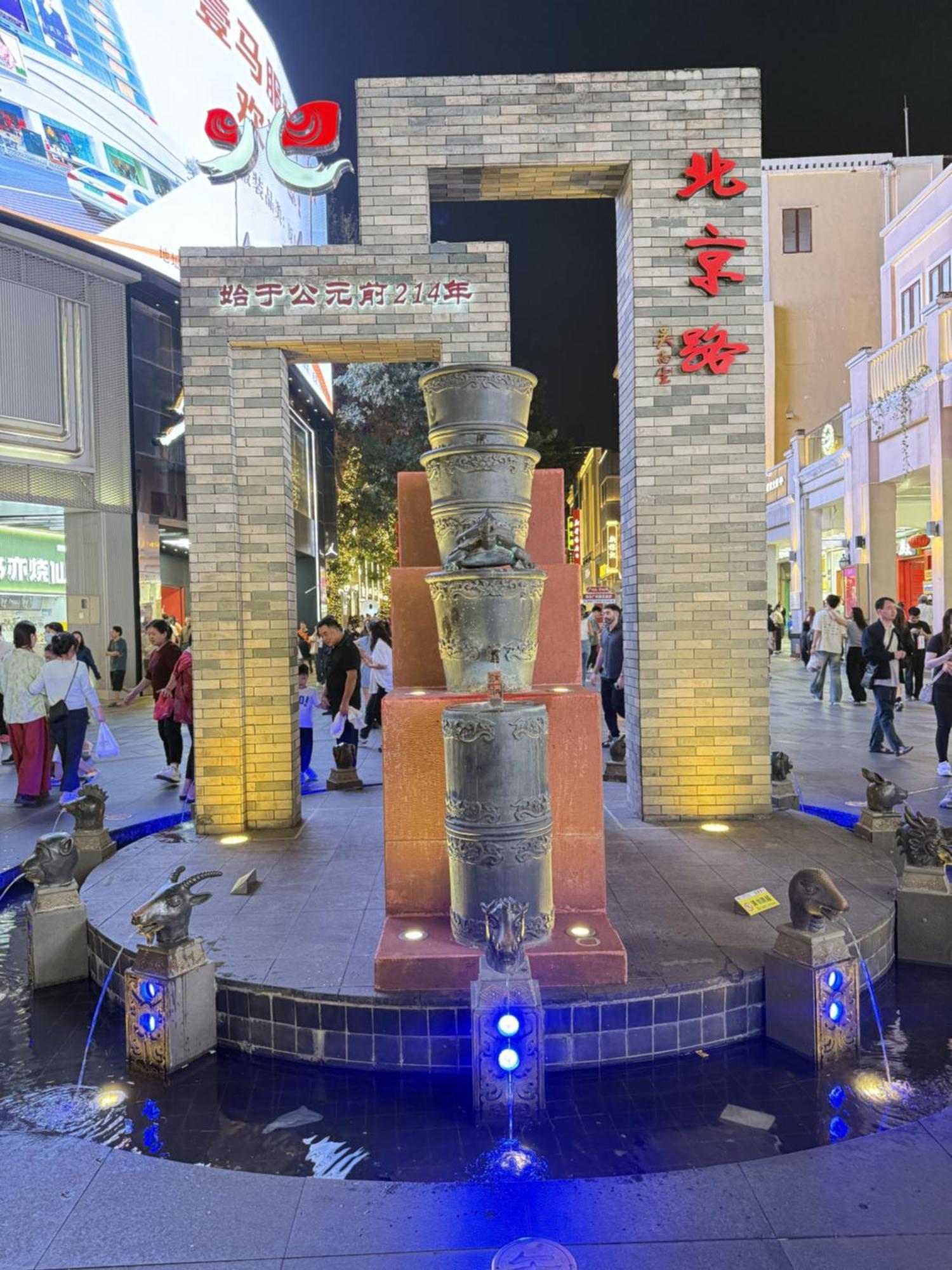 Waifiden Guangzhou Haizhu Square Wanyi Apartment Esterno foto